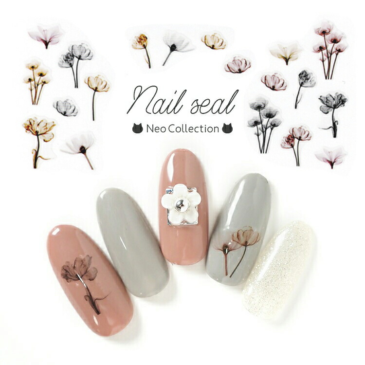 楽天市場】くすみドライフラワーのネイルシール ジェルネイル ネイル