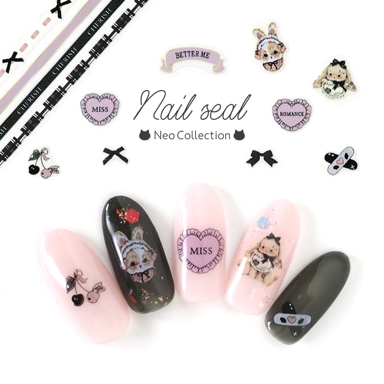 楽天市場】ドールうさぎのネイルシール ハート ロリータ 兎 アニマル