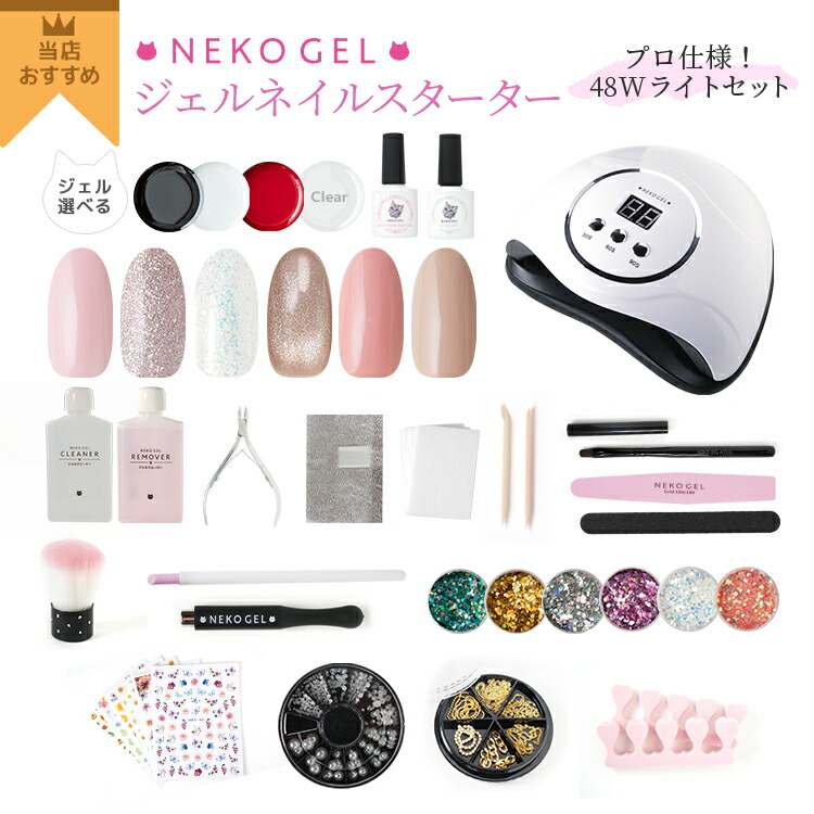 楽天市場】 在庫限りの限定セール！ : ネオコレクション