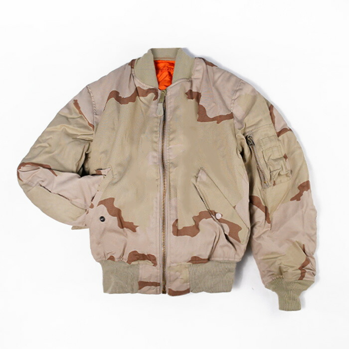 楽天市場】レビューでクーポン☆アルファ フライトジャケット Alpha