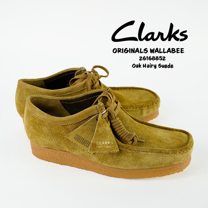 楽天市場】レビューでクーポン☆クラークス ワラビー ブーツ CLARKS
