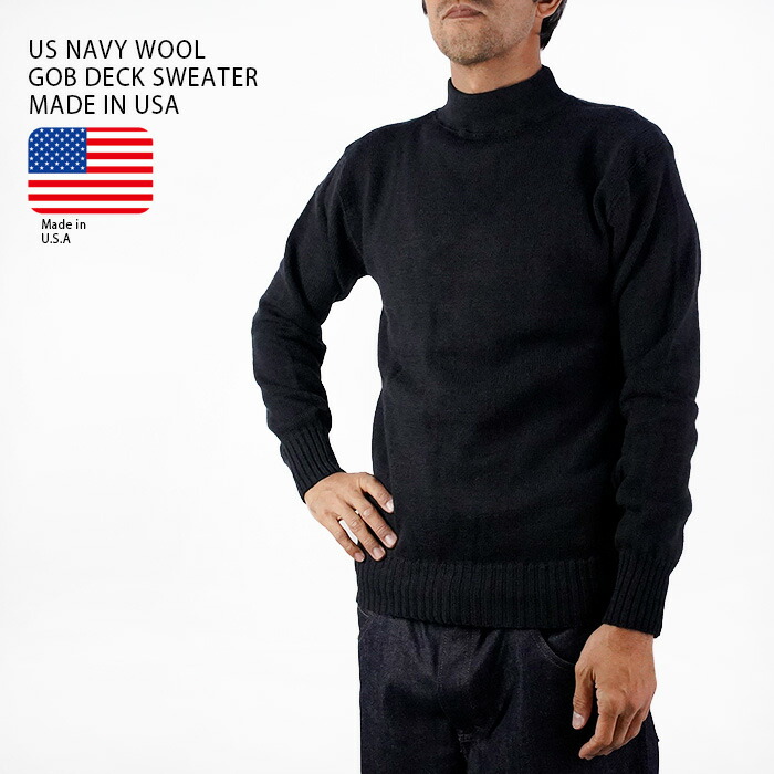 楽天市場】レビューでクーポン☆水兵用セーター U.S.NAVY USN WOOL GOB