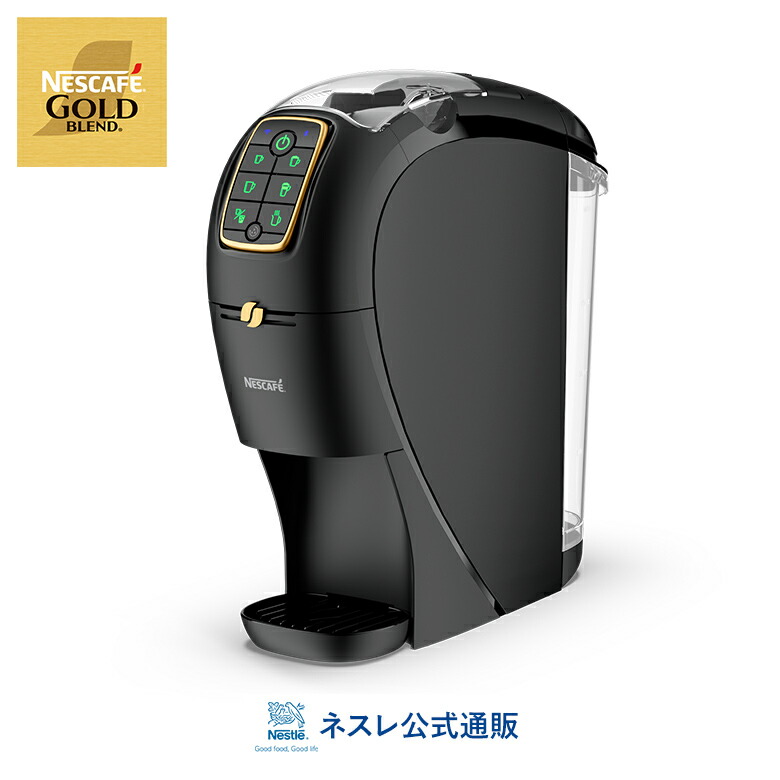 楽天市場】【つめかえパック1本無料】ネスカフェ ゴールドブレンド
