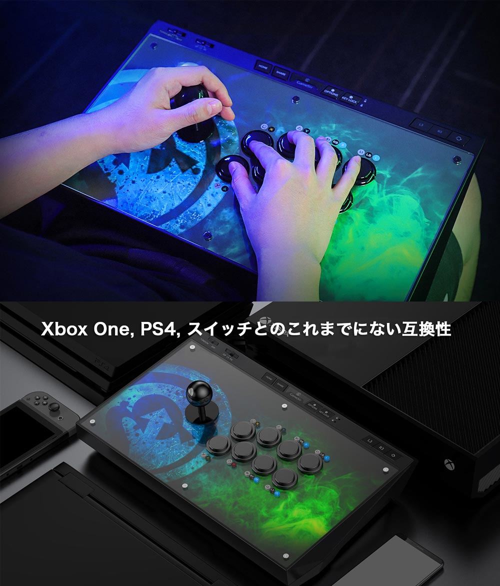 楽天市場】GameSir C2アーケードコントローラーPlaystation4 / Switch