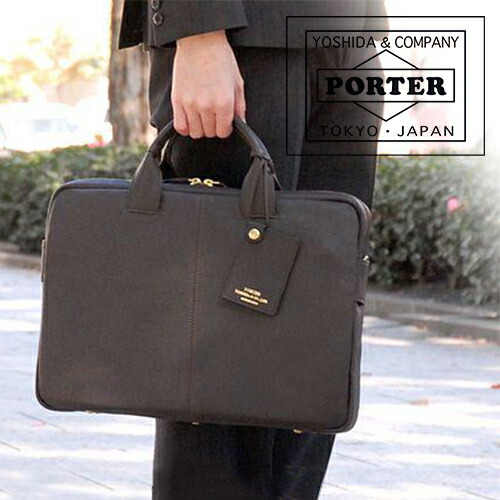 楽天市場】ポーター ウィズ 2WAYブリーフケース 016-01075 吉田カバン