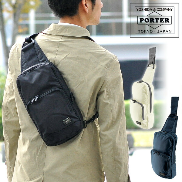 ポーター(PORTER) ワンショルダーバッグ 吉田カバン ボディバッグ