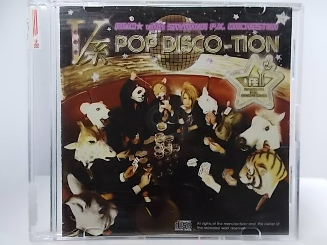 楽天市場】V系（CD・DVD）の通販