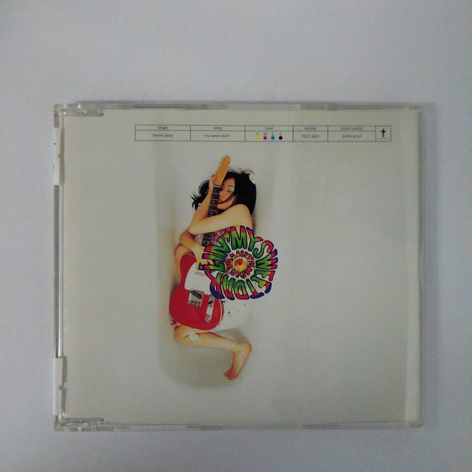 楽天市場】ZC17327【中古】【CD】My Sweet Darlin′/矢井田瞳