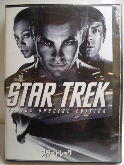 楽天市場】スタートレック DVDの通販