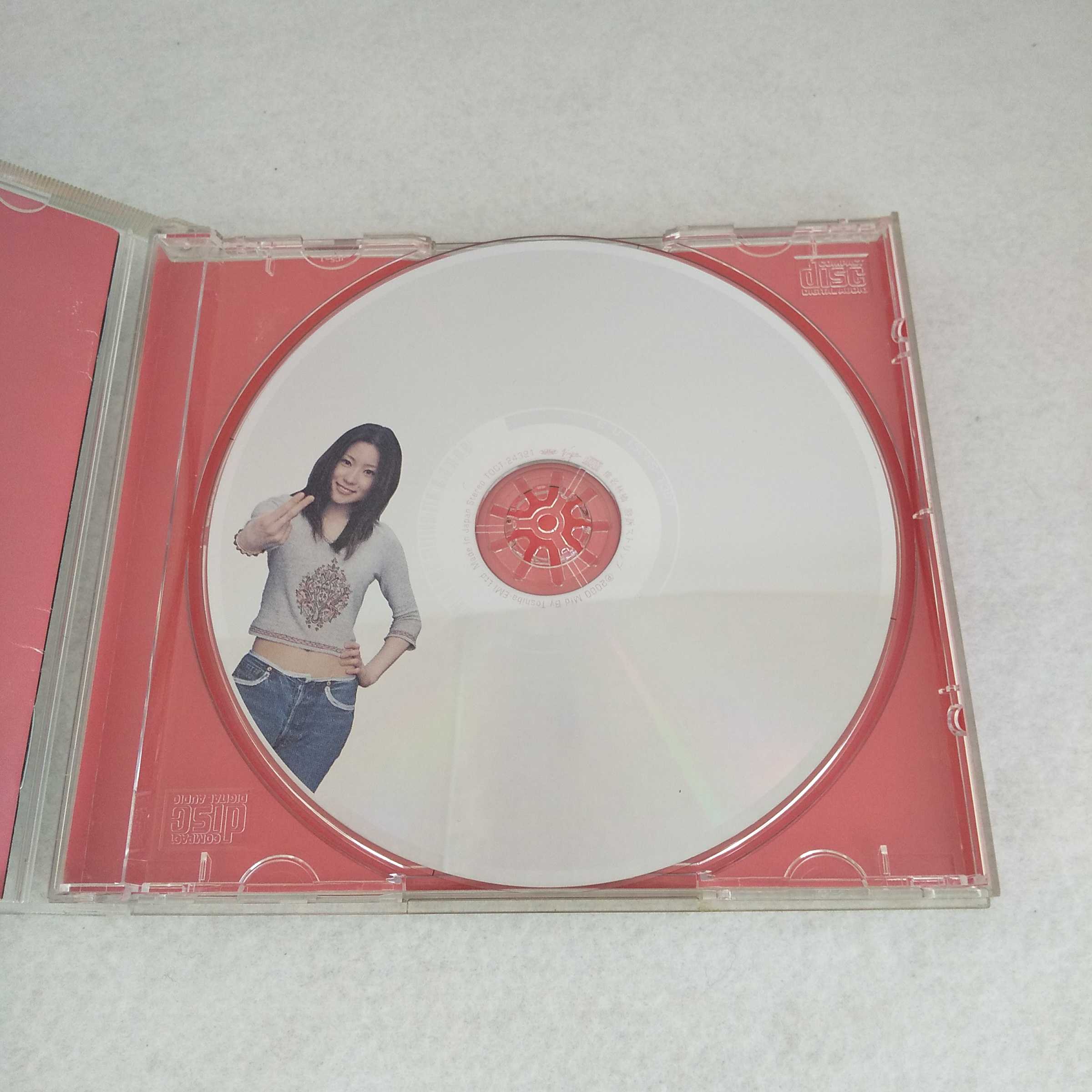 楽天市場】AC08423 【中古】 【CD】 勝訴ストリップ/椎名林檎