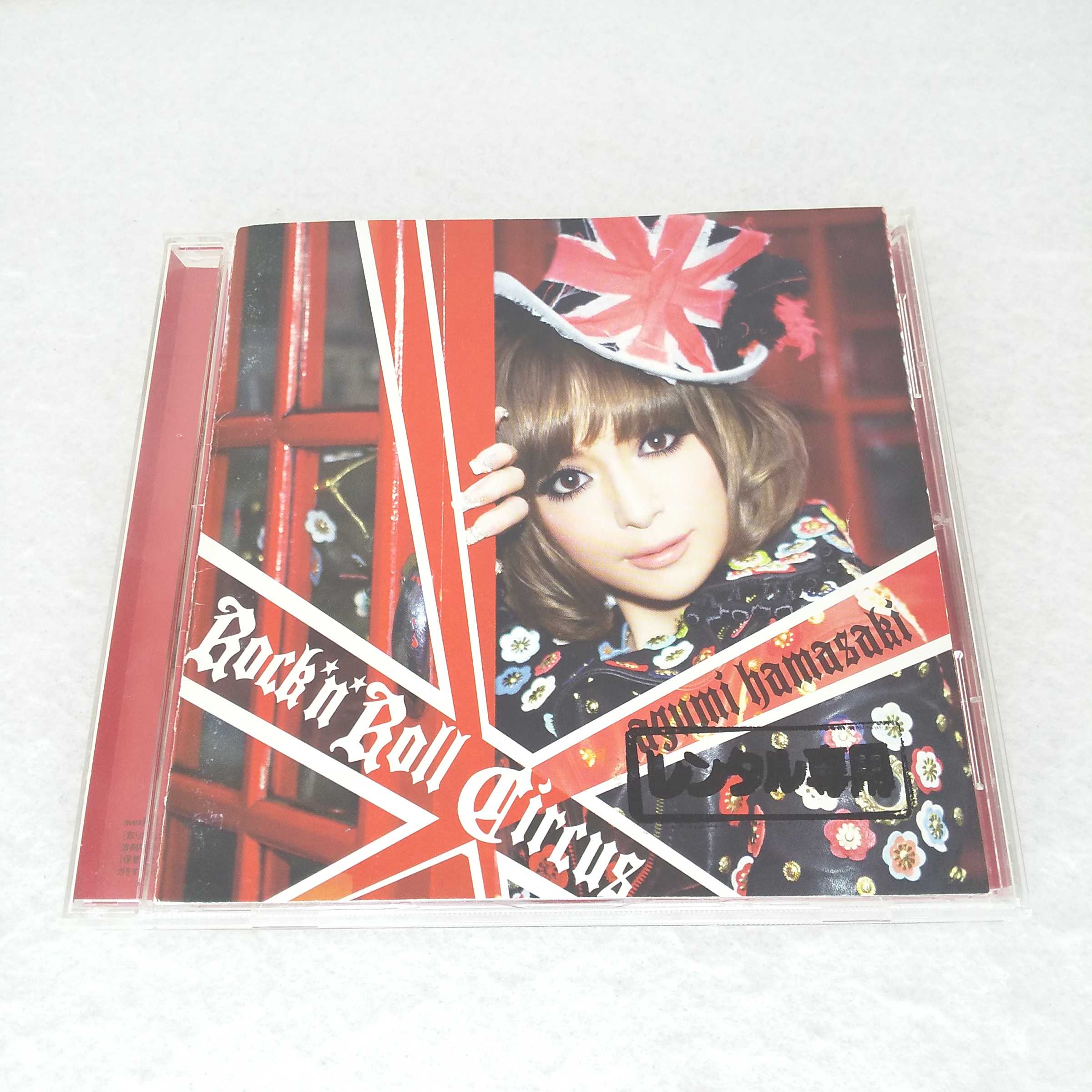 楽天市場】浜崎あゆみ ロックンロールサーカス（CD・DVD）の通販