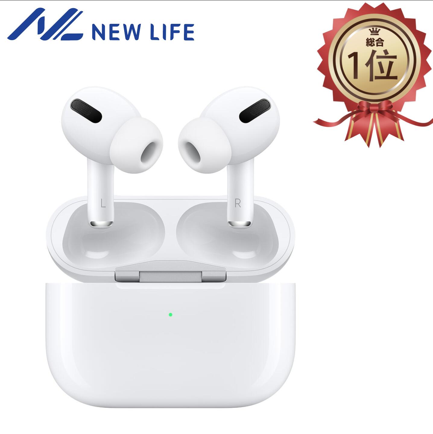 楽天市場】AirPods Pro 本体 Apple アップル 国内正規品 ノイズ