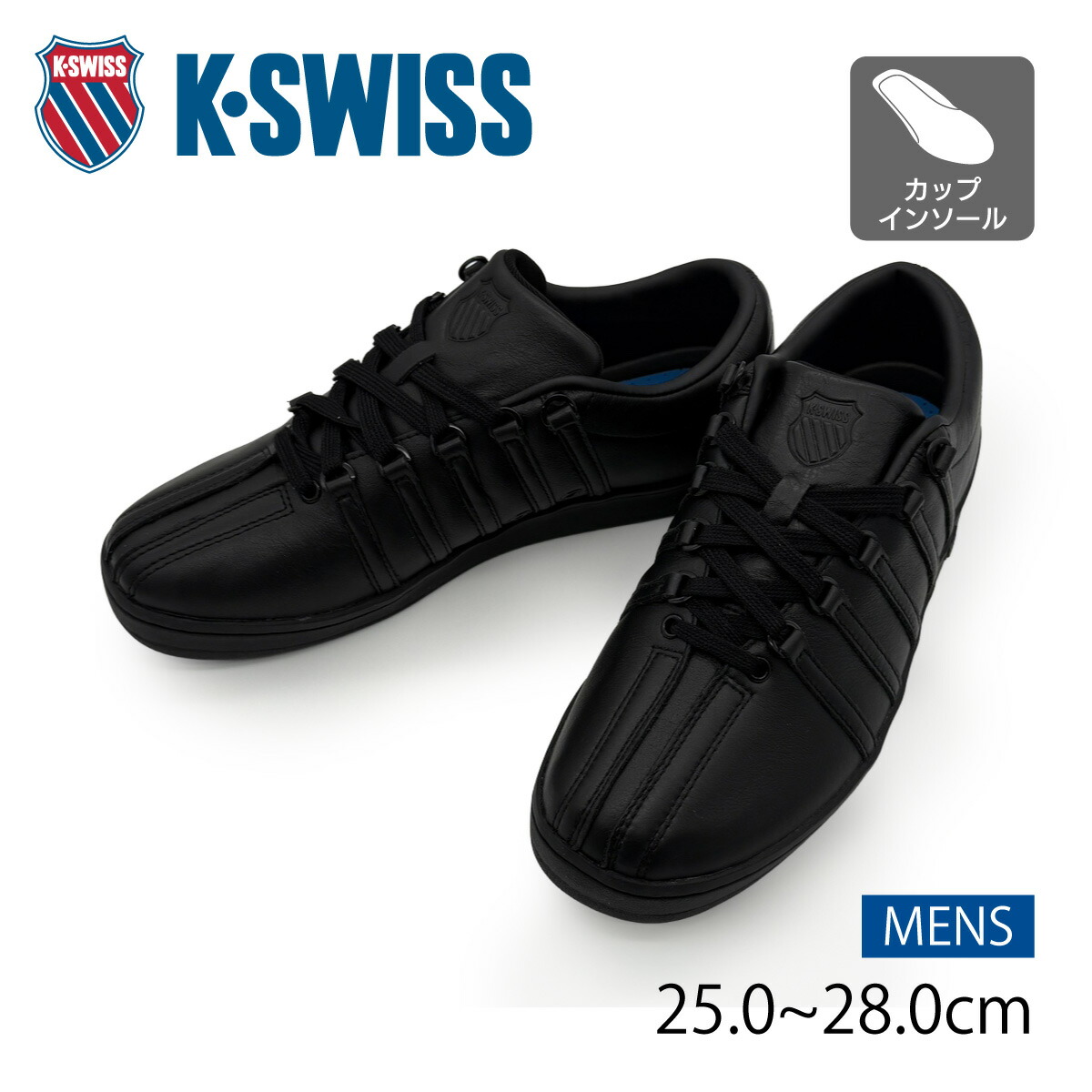 楽天市場】【楽天スーパーセール対象商品】K・SWISS ケースイス
