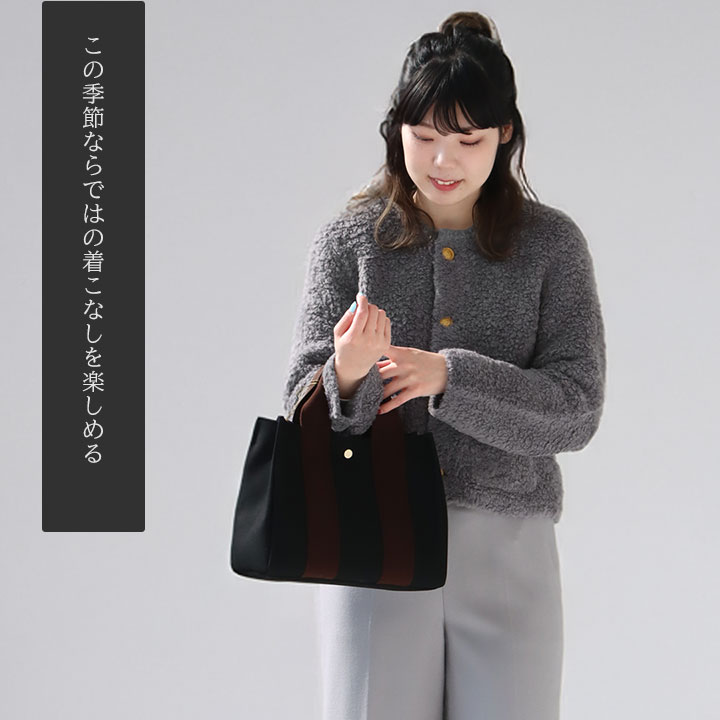 楽天市場】MACPHEE(マカフィー) ムートン クルーネックカーディガン(12