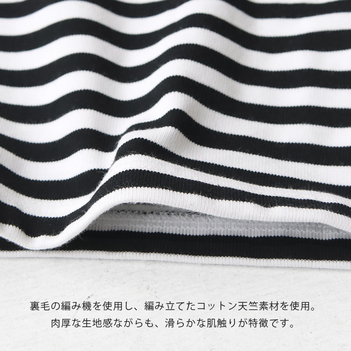 楽天市場】【20％OFF！FINALセール対象商品】nanamica(ナナミカ