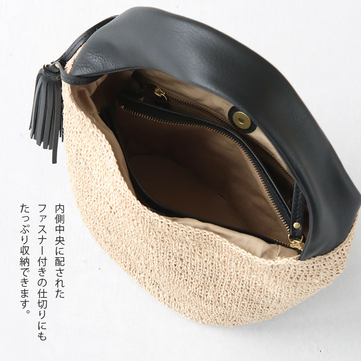 楽天市場】VIOLAd'ORO(ヴィオラドーロ) SANDRO アバカ ワンショルダー