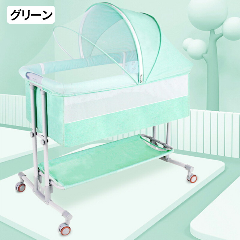 楽天市場】Nijakise ベビーベッド ミニ おすすめ 添い寝 二年保証 長