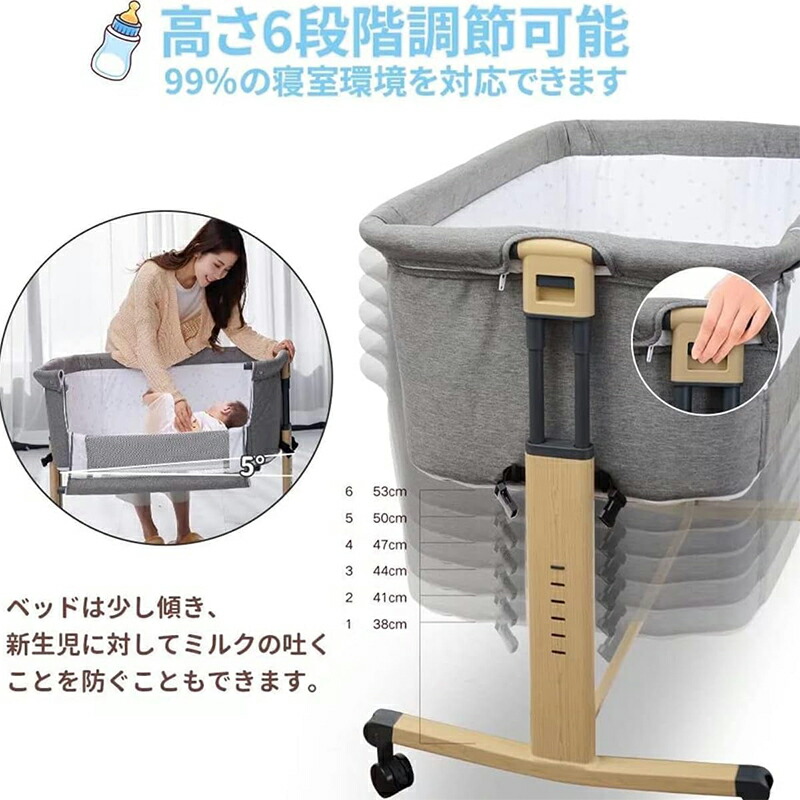 3way ベビーベッド HZDMJ 2025年最新作 折りたたみ 楽天市場】HZDMJ