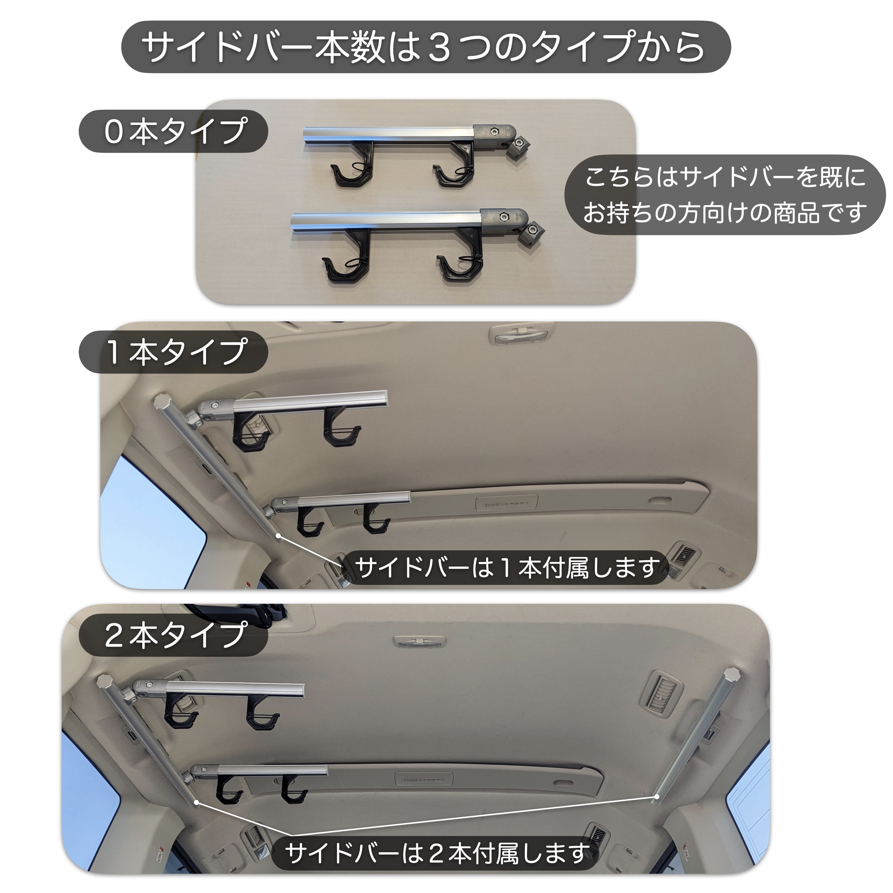 ブーたろう様 ジムニーJB64.74用リアロッドホルダー ブーたろう様