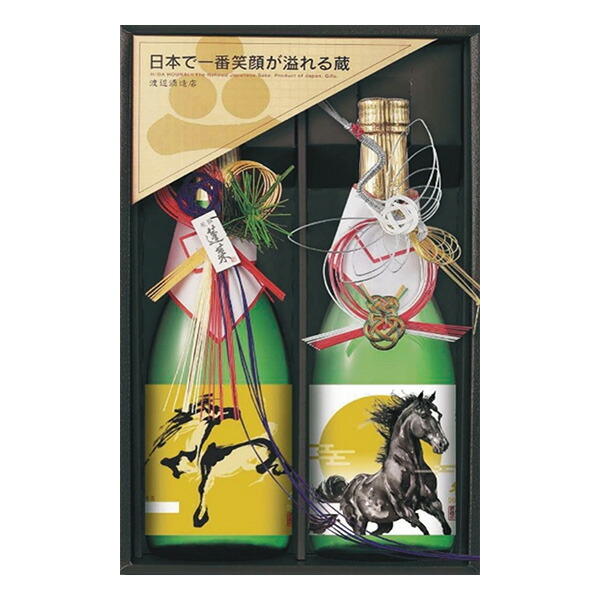 楽天市場】酒 蓬莱 日本酒干支セット 2026 午歳 馬 720ml×2本 ギフト