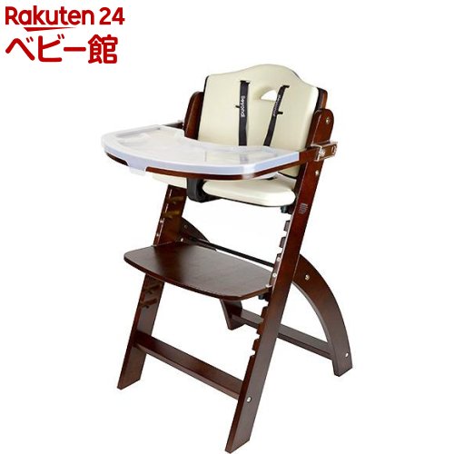 楽天市場】【1種類を選べる】ビヨンド・ジュニア・ハイチェアー トレイ