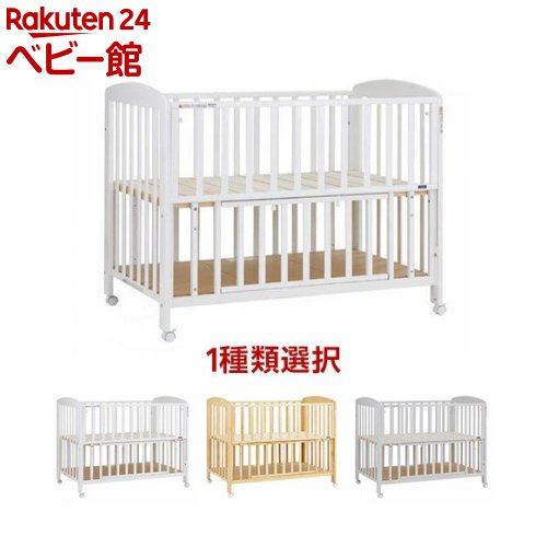 楽天市場】【1種類を選べる】ベビーベッド ハイタイプ 床板すのこ