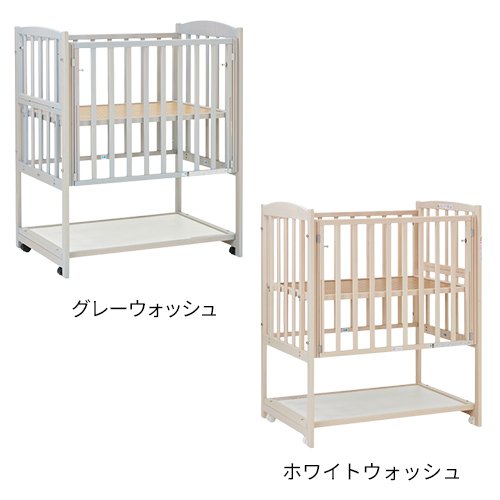 楽天市場】【1種類を選べる】ミニベッド ツーオープン(1台)【カトージ