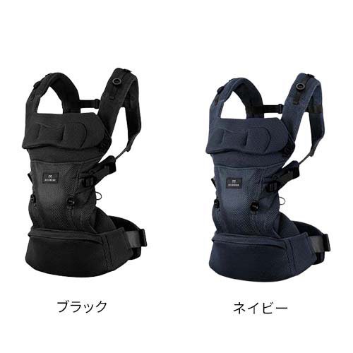 楽天市場】【1種類を選べる】エールベベ・ベビーキャリア スリー(1個