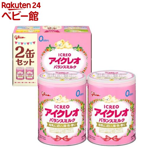 楽天市場】粉ミルク 缶の通販