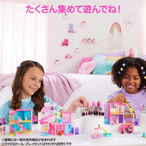 楽天市場】ミニバービーランド ジープ マイクロドール1体付 ミニカー