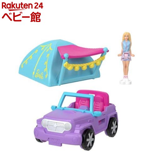 楽天市場】ミニバービーランド ジープ マイクロドール1体付 ミニカー