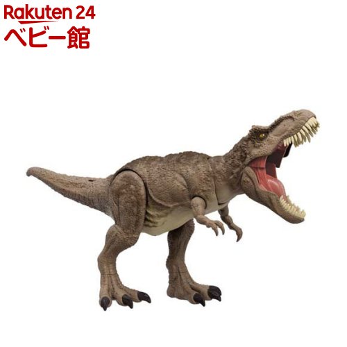 ハズブロ ハイブリッド T-レックス ジュラシックワールド 恐竜