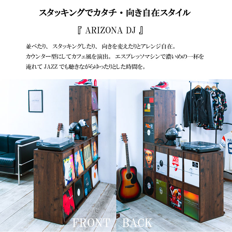 楽天市場】【ARIZONA DJブース2】カッコよさが違う！両面ディスプレイ