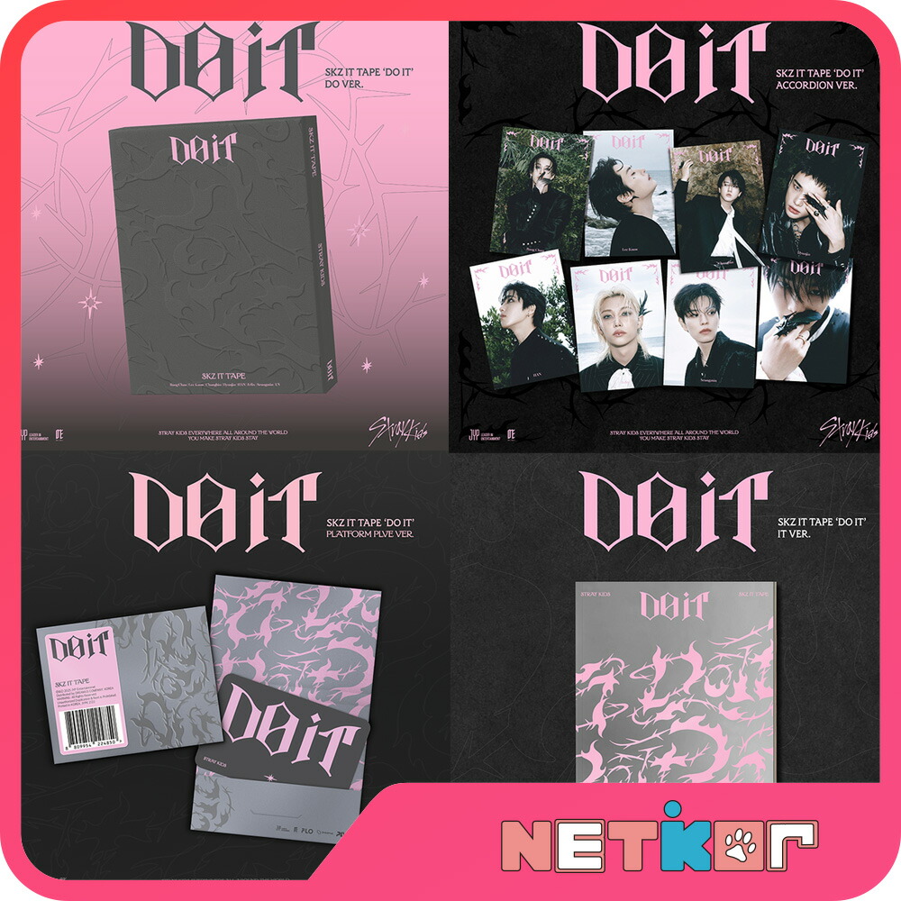 楽天市場】[ホログラムトレカ当店特典付] Stray Kids アルバム DO IT