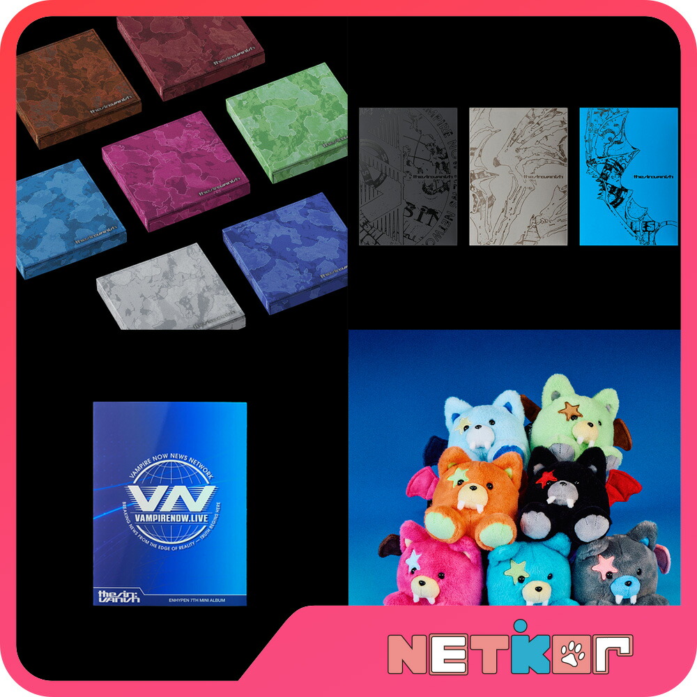 楽天市場】ENHYPEN ミニ7集 アルバム THE SIN : VANISH 韓国チャート