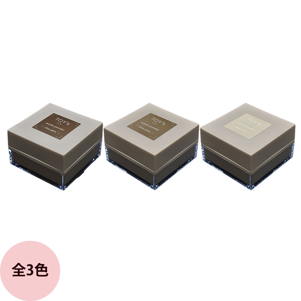 楽天市場】TOY's × INITY トイズバイアイニティ アクリルパウダー