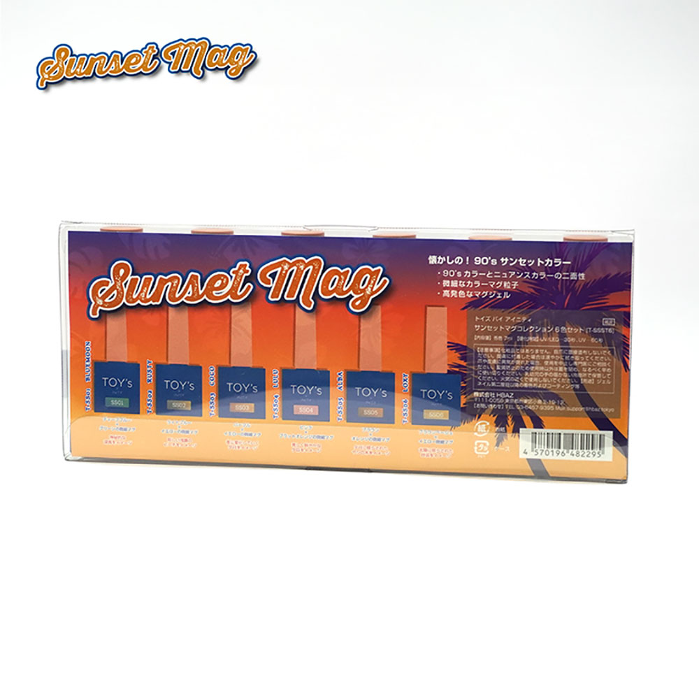 楽天市場】トイズバイアイニティ サンセットマグ コレクション 6色