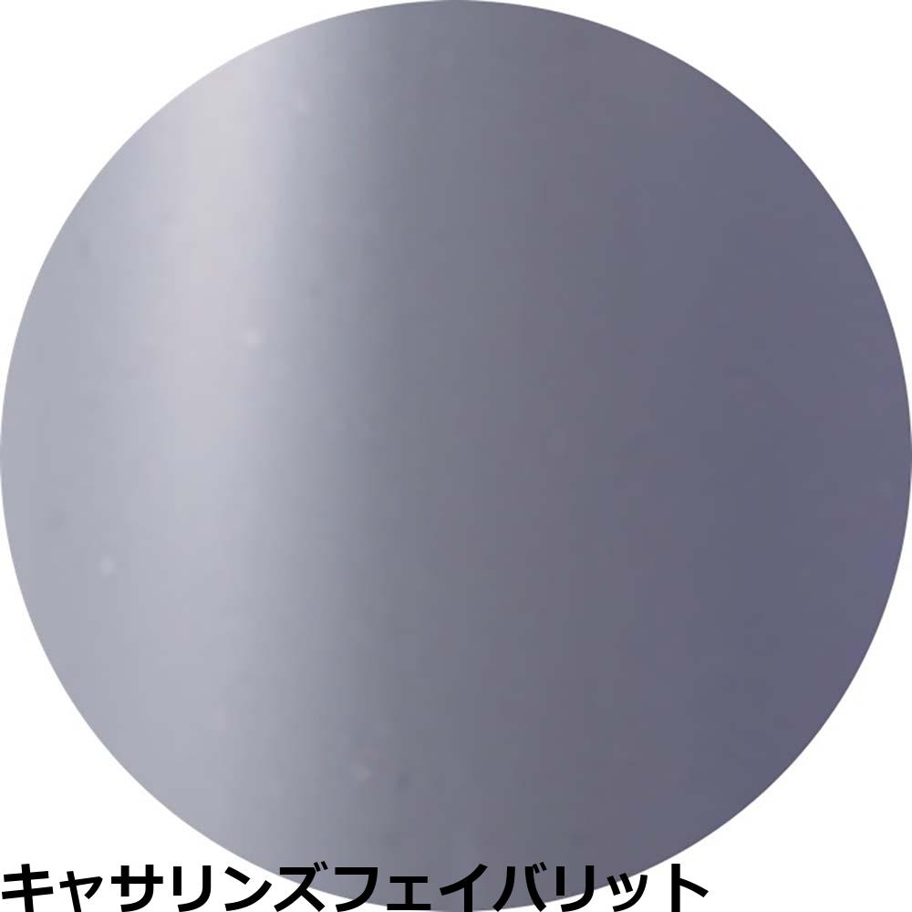 楽天市場】ベトロ ジェル ベトロ ナンバージューク カラージェル VETRO