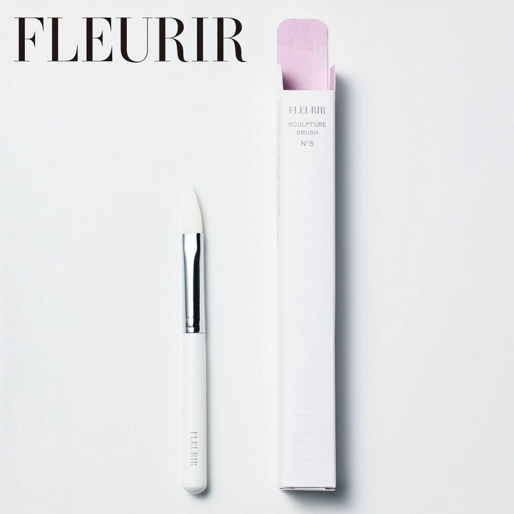 Fleurir スカルプチュアブラシ (キャップ付) さくら 楽天市場