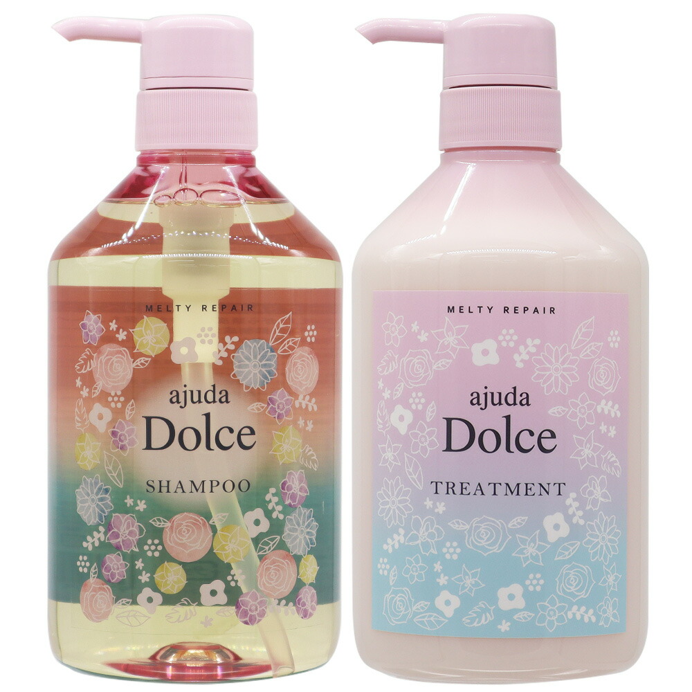 楽天市場】アジューダドルチェ シャンプー＆トリートメントセットの通販