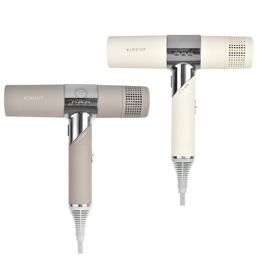 KINUJO(絹女) ドライヤープロをレビュー！KINUJOとの違いや使い方を解説