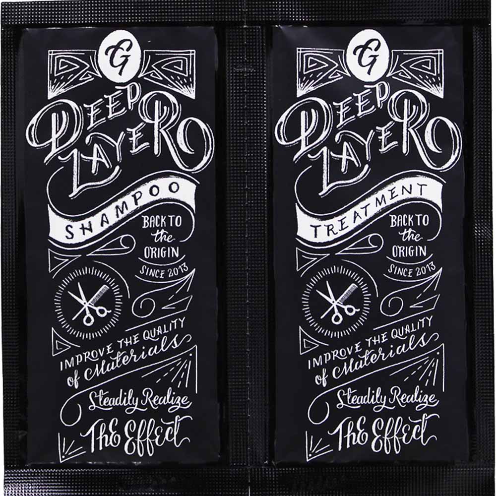 楽天市場】モルトベーネ ディープレイヤー サンプル シャンプー