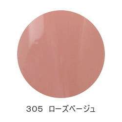 楽天市場】モアクチュール モアジェル カラージェル 305 ローズ