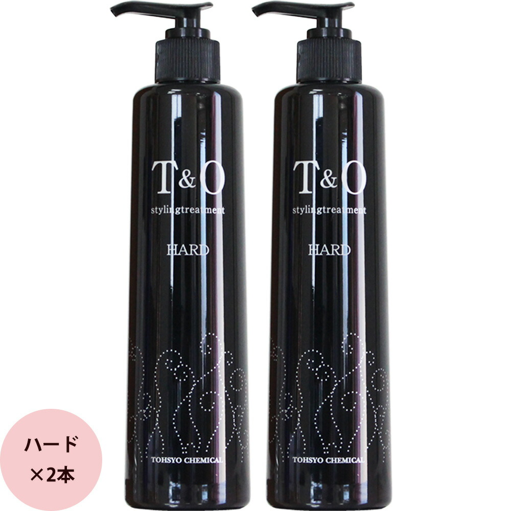 tohsyo004x2.jpg?fitin=720:720