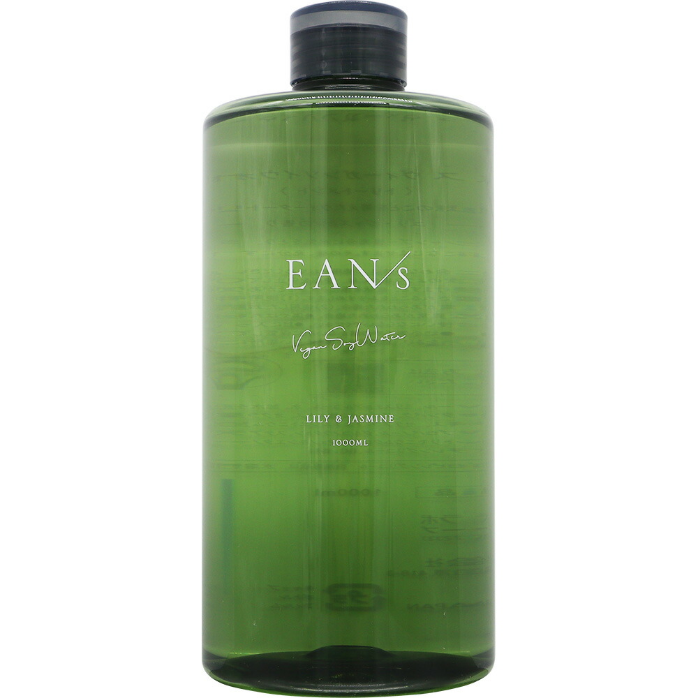 楽天市場】ピアセラボ エアンス ヴィーガンソイウォーター 1000mL 詰