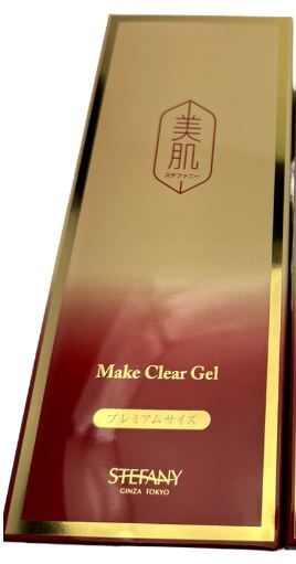 楽天市場】ステファニー化粧品 美肌メイククリア21 315g 銀座