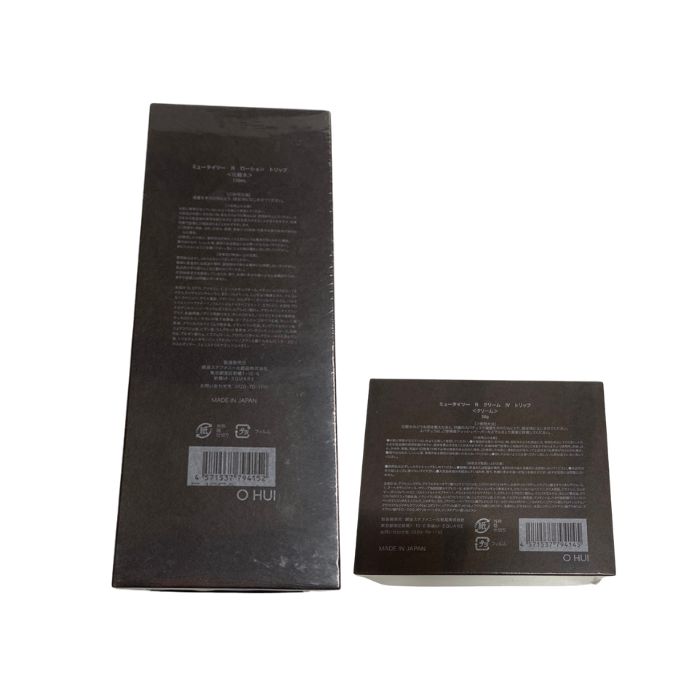 楽天市場】【セット品】銀座ステファニー ミュータイツー R ローション