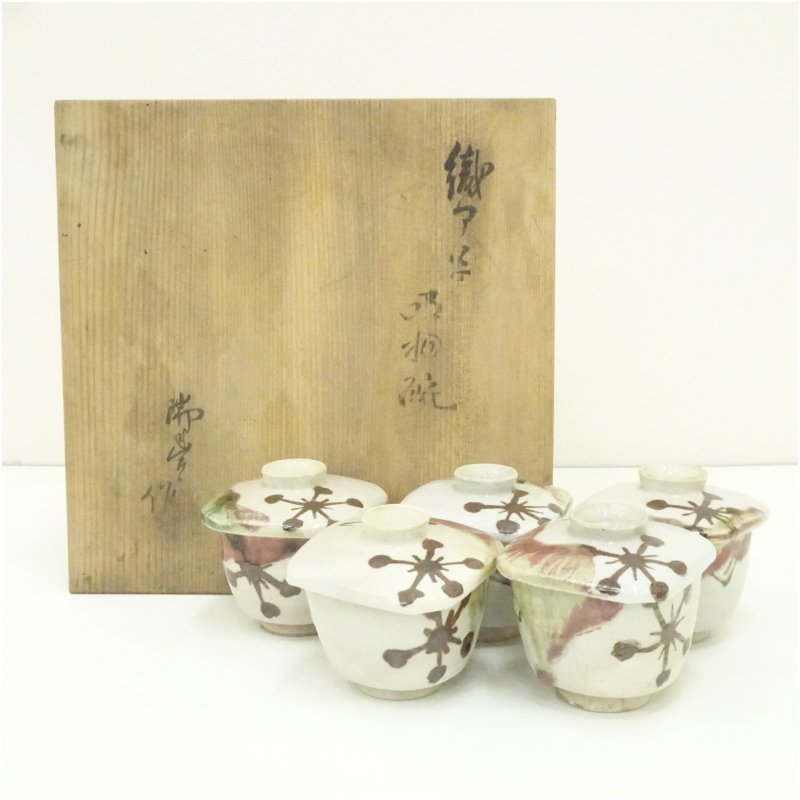 茶道具 京焼 河合瑞豊作 染付 千切蓋置 共布共箱 V 8804 茶道具 京焼