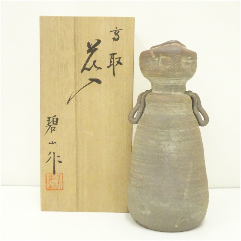 楽天市場】鬼丸碧山の通販