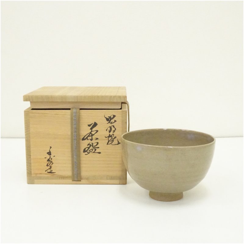 楽天市場】虫明焼の通販